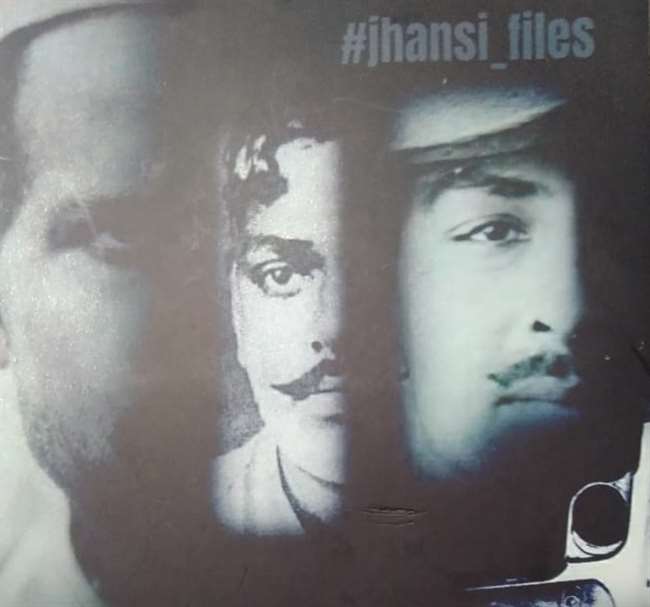 पुस्तक : क्रांतिदूत (भाग-1) झांसी फाइल्स, लेखक : डा. मनीष श्रीवास्तव।