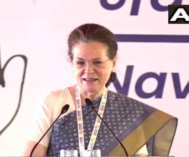 कांग्रेस की अंतरिम अध्यक्ष सोनिया गांधी ने रविवार को चिंतन शिविर में कुछ महत्वपूर्ण घोषणाएं की।