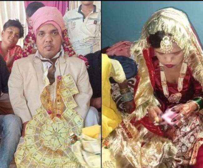 Unique Wedding News : मामला रामपुर जनपद के के शाहबाद क्षेत्र का है।