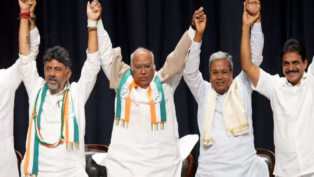 Karnataka: कांग्रेस के सामने अब 'मुस्लिम' डिप्टी CM बनाने की चुनौती, वक्फ बोर्ड ने रखी 5 मंत्री पद की मांग