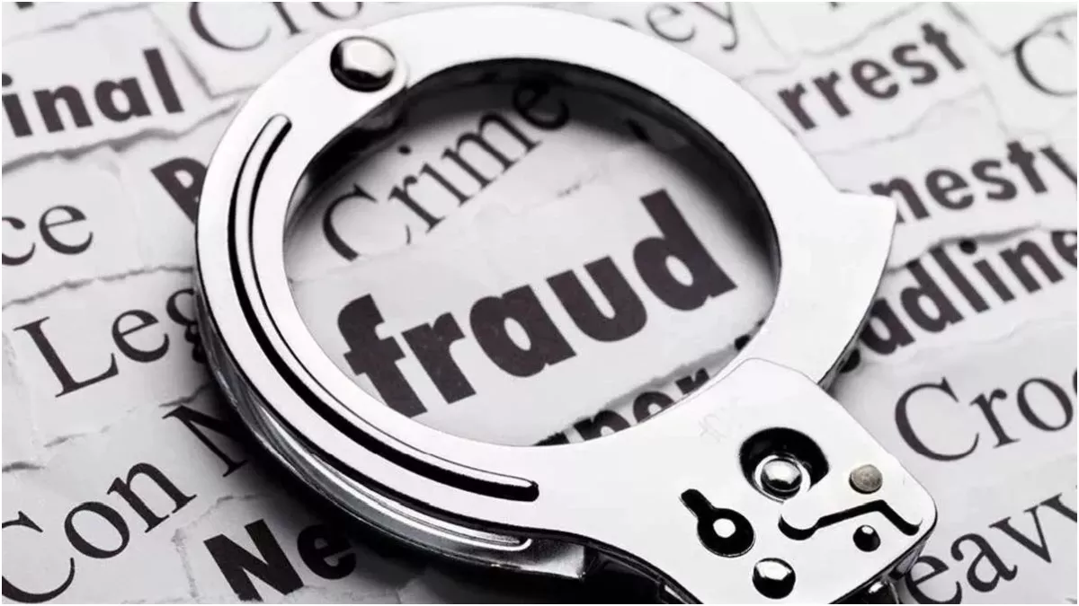 सुप्रीम कोर्ट से जमानत दिलाने के नाम पर ठगे 63.50 लाख रुपये, आरोपित महिला एडवोकेट और उसके पति पर FIR दर्ज