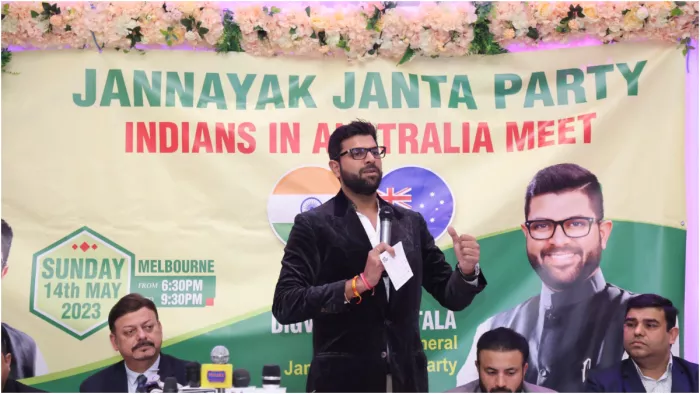 विदेशों में रह रहे हरियाणवियों के लिए JJP शुरू करेगी हेल्पलाइन