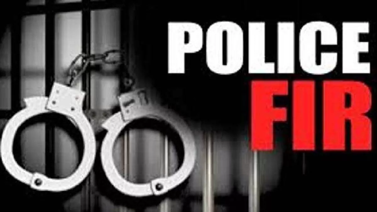 Basti News: मतपत्र चोरी में दो मतदान कार्मिकों पर FIR, मतगणना के दौरान पकड़ी गई थी चोरी, एक आरोपित गिरफ्तार