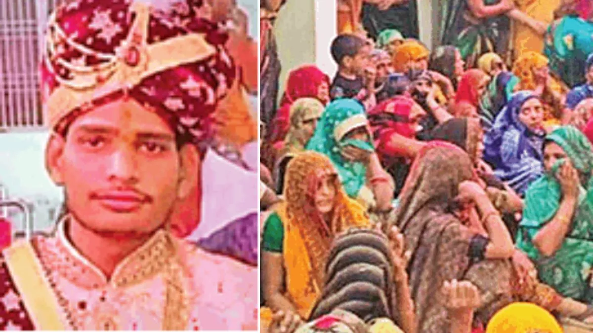 मैनपुरी में इंवर्टर के करंट से दूल्हा की मौत, पिया मिलन से पहले उजड़ा दुल्हन का सुहाग, परिवार में मचा कोहराम