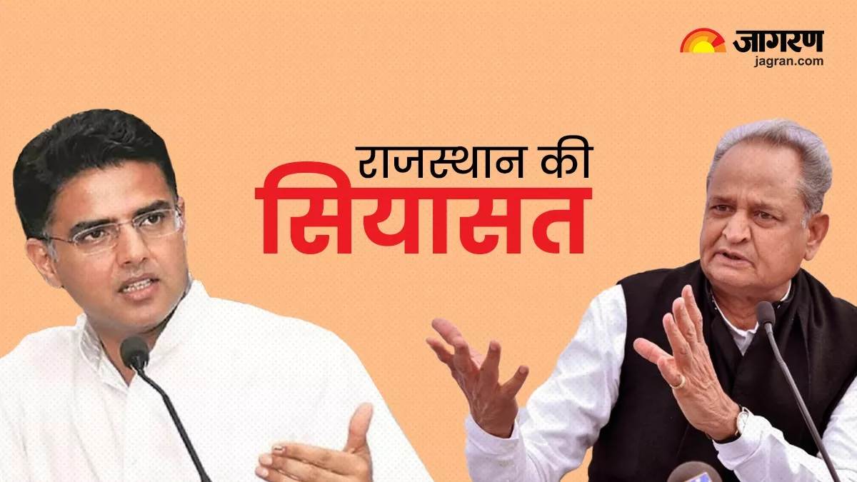 https://www.jagranimages.com/images/newimg/15052023/15_05_2023-sachin_pilot_news_23412805.jpg