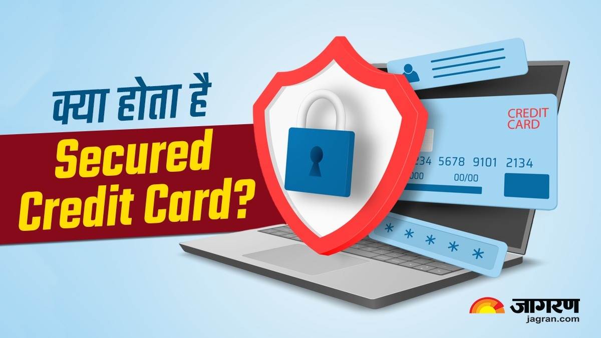 what is secured credit card eligibility and comparison with prepaid credit card charges