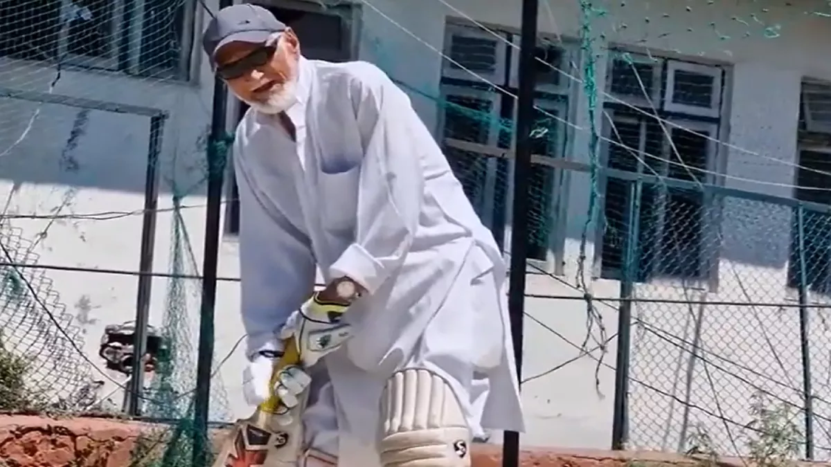 102 Year Old Cricketer: 102 साल के इस क्रिकेटर का खेलते हुए वीडियो वायरल, जुनून देखकर लोग कर रहे तारीफ