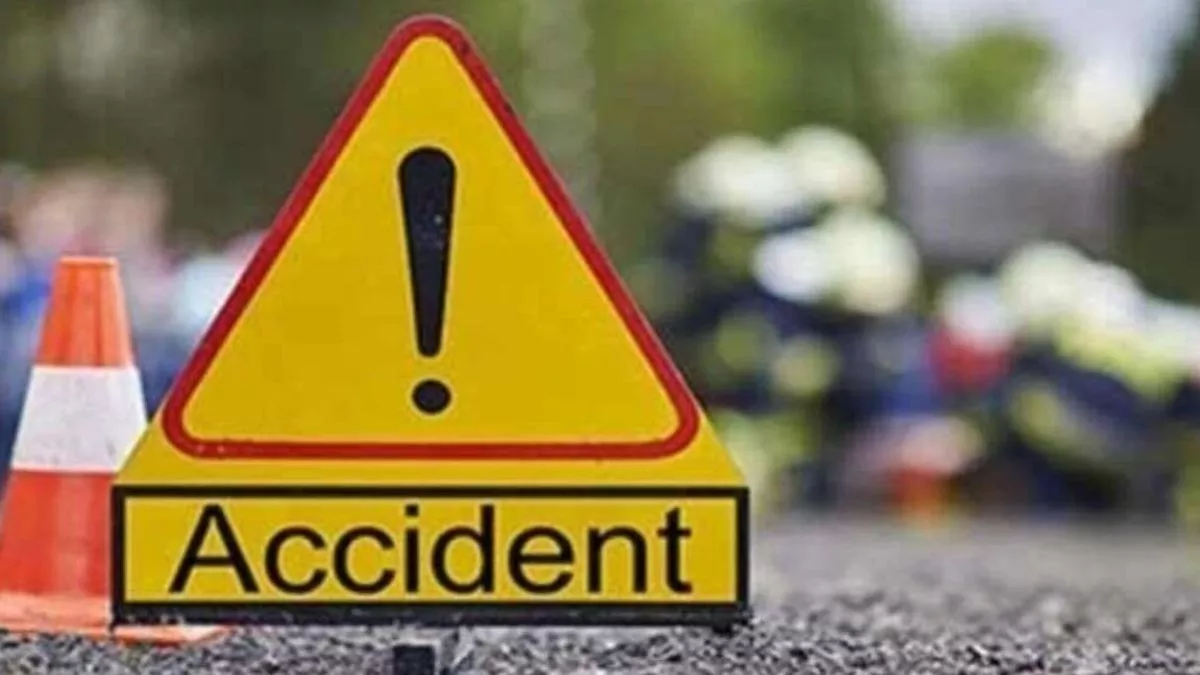 Jammu Kashmir Accident: जम्मू-कश्मीर में सड़क दुर्घटनाओं में पांच की मौत, घायलों का अस्पताल इलाज जारी