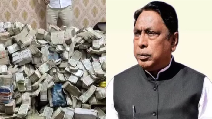 Alamgir Alam Arrested: टेंडर कमीशन घोटाले में आलमगीर आलम गिरफ्तार, झारखंड सरकार में हैं मंत्री