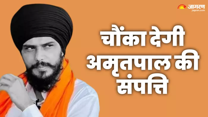 लोकसभा चुनाव 2024: अमृतपाल सिंह ने खडूर साहिब से दाखिल किया नामांकन।