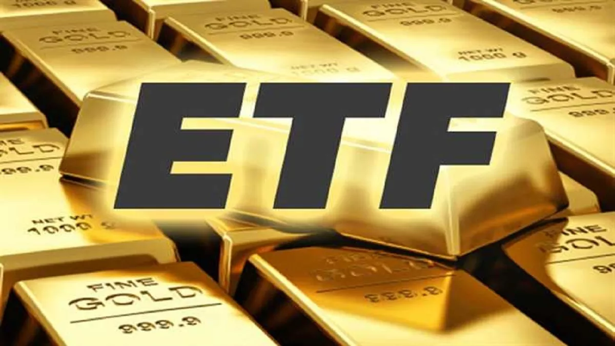 निवेशक धड़ाधड़ कर रहे हैं Gold ETF में इन्वेस्ट, क्रेडिट रेटिंग एजेंसी ने कहा कम लागत और सिक्योर ऑप्शन है इसकी वजह