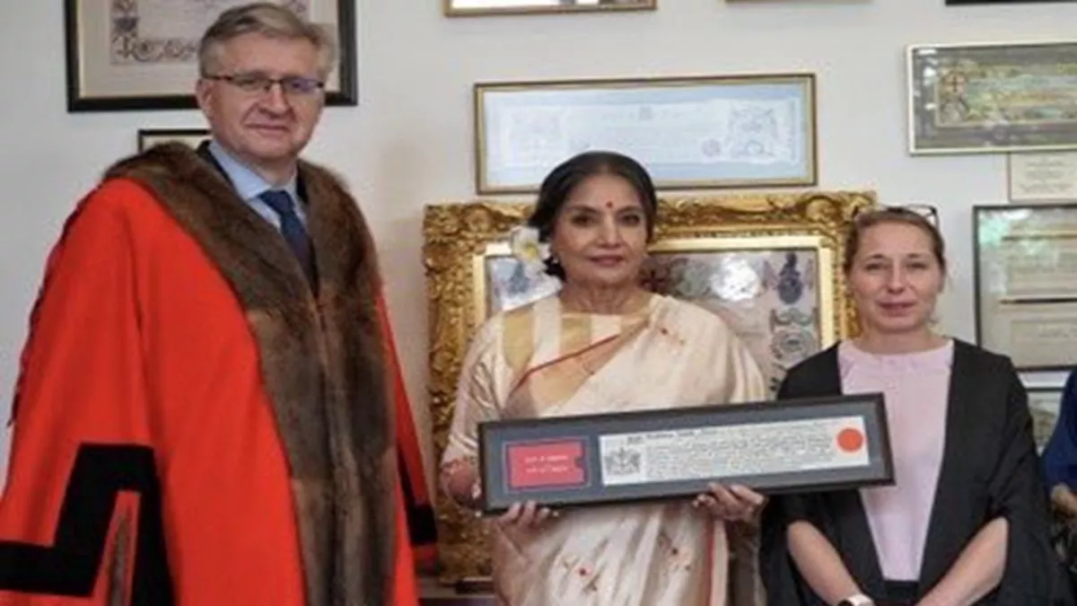 Shabana Azmi: शबाना आजमी 'फ्रीडम ऑफ द सिटी ऑफ लंदन' पुरस्कार से सम्मानित, अभिनेत्री ने कही ये बात