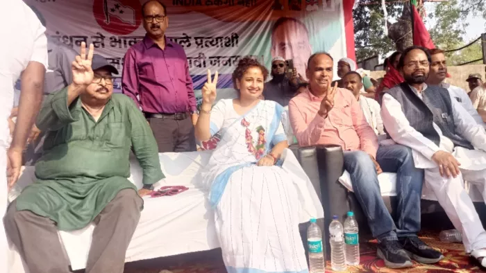 Kalpana Soren: 'अब दिल्ली तक गूंजेगी आपके हित की आवाज', कल्पना सोरेन ने जनता से कर दिया वादा (फोटो- जागरण)
