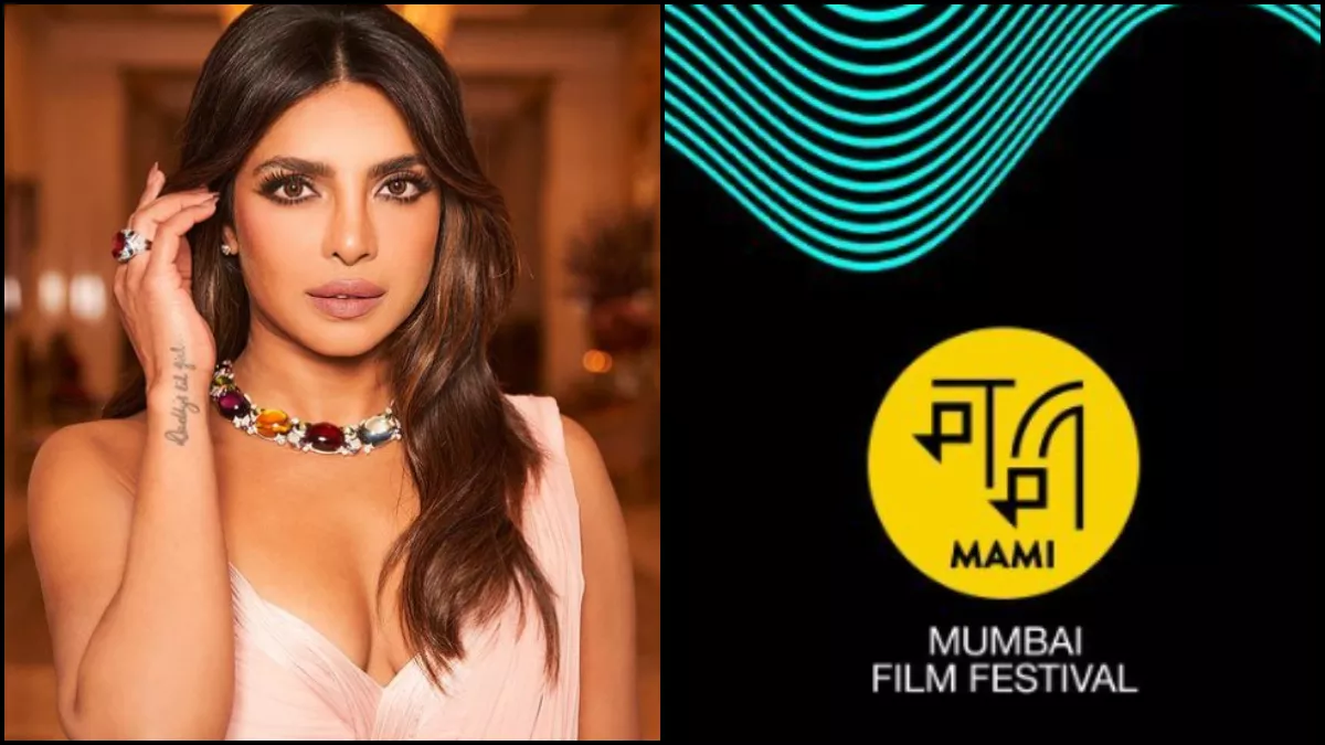 MAMI Mumbai Film Festival 2024 इस दिन होगा शुरू, Priyanka Chopra ने जाहिर की खुशी