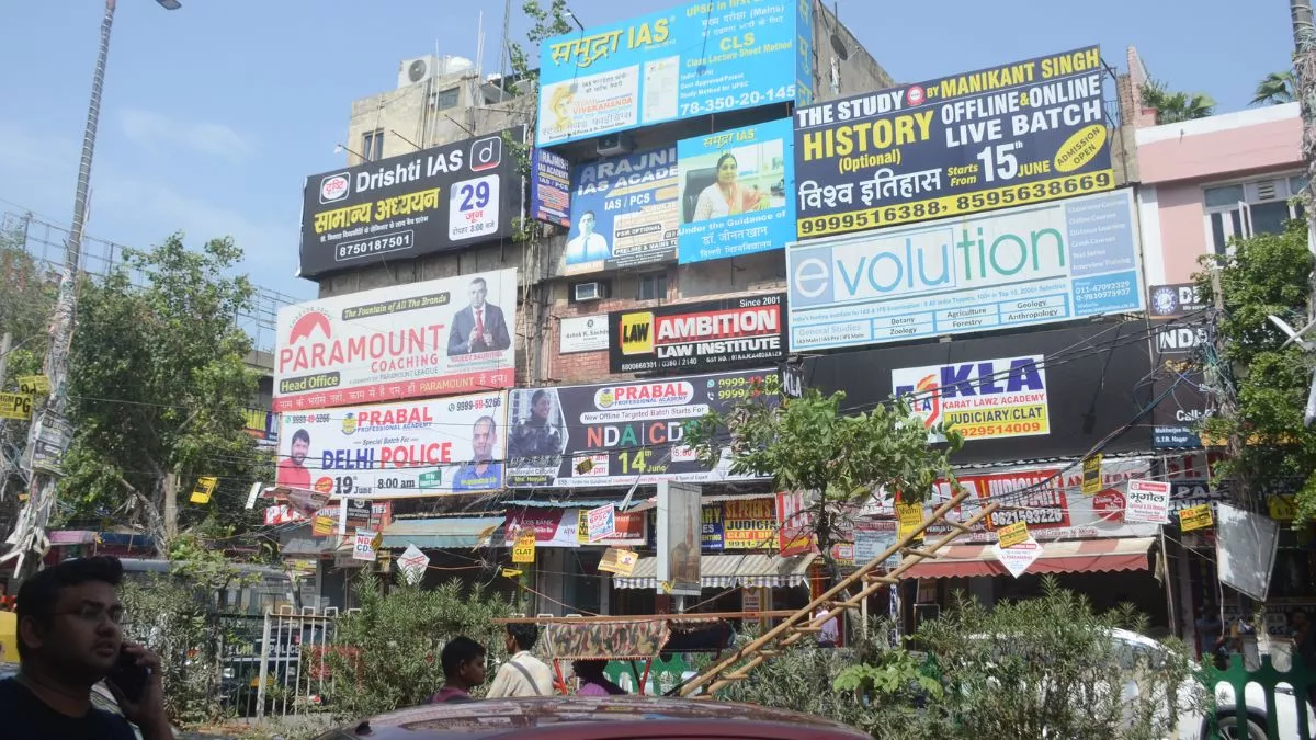 मुखर्जी नगर और आसपास क्षेत्र में 5 कोचिंग सेंटर सील, दिल्ली हाईकोर्ट के आदेश पर निगम ने दिखाई सख्ती
