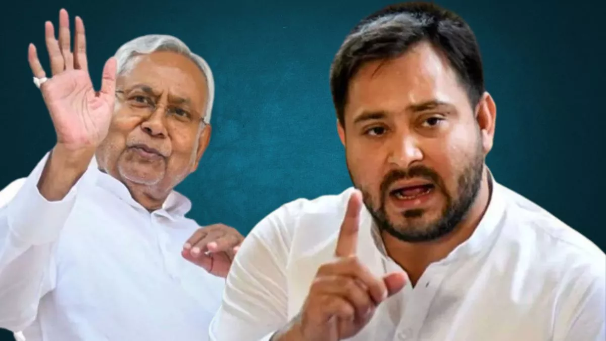 Tejashwi Yadav: 'नौकरी के बदले हड़पी जमीन क्यों नहीं लौटाते तेजस्वी', नौकरी का क्रेडिट लेने पर भड़का JDU का ये नेता