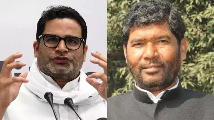 प्रत्याशी मैदान में एक नहीं, पार्टी ने जारी की 40 स्टार प्रचारकों की सूची। (फाइल फोटो)