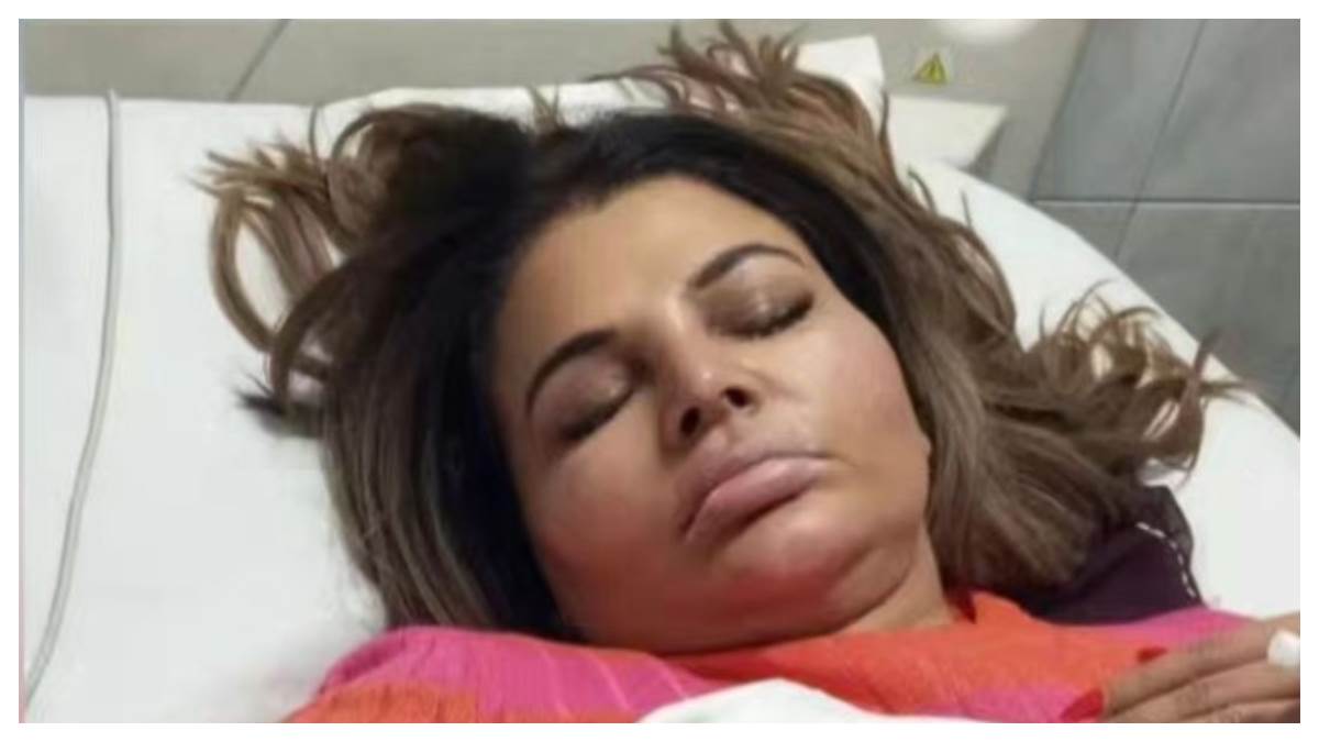 https://www.jagranimages.com/images/newimg/15052024/15_05_2024-rakhi_sawant_in_hospital_23718220.jpg