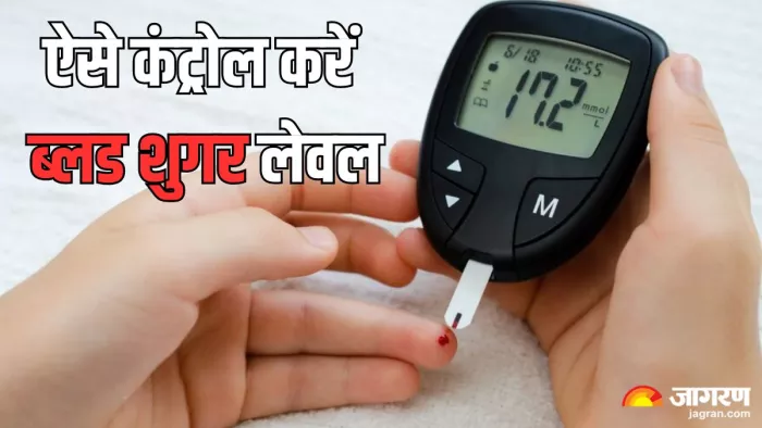 सुबह इन आदतों को अपनाकर कंट्रोल में रख सकते हैं ब्लड शुगर (Picture Credit- Freepik)