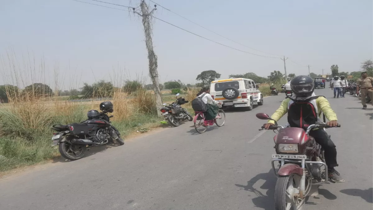 Azamgarh News: चार दिन से गुमशुदा व्यक्ति का भेड़िया पुल के पास झाड़ियों में मिला शव, पत्नी को छोड़ने गया था ससुराल