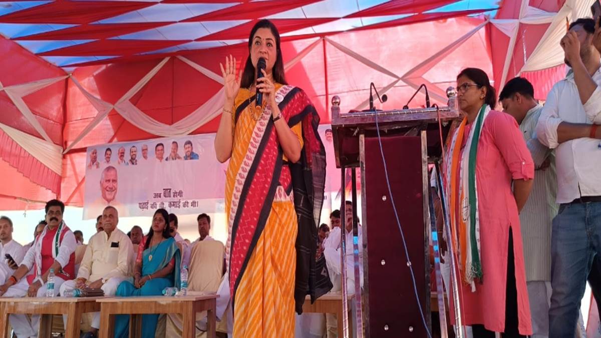 https://www.jagranimages.com/images/newimg/15052025/15_05_2025-alka_lamba_23938572_20425319.jpg