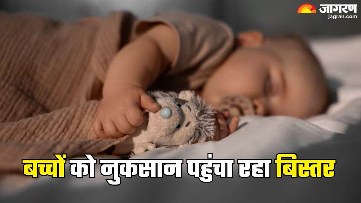 https://www.jagranimages.com/images/newimg/15052025/15_05_2025-baby_sleeping_bed_23938394.jpg