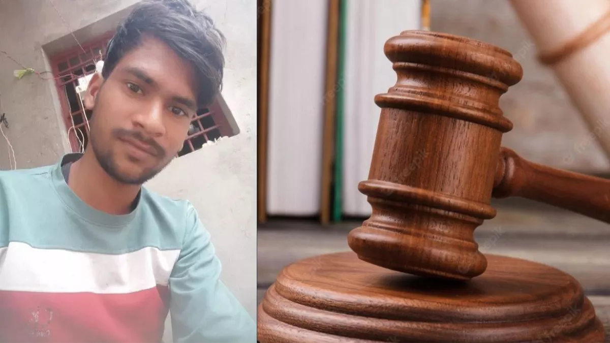 Hero Image