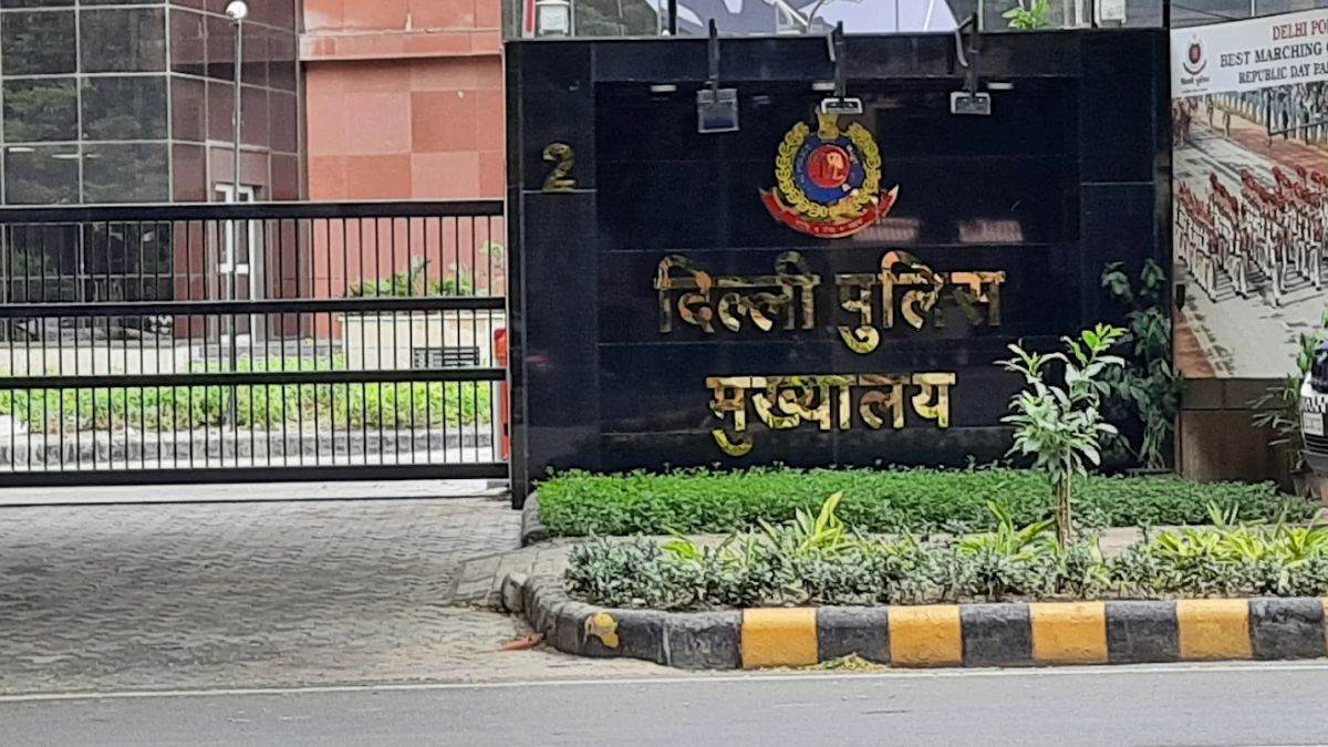 https://www.jagranimages.com/images/newimg/15052025/15_05_2025-delhi_police_headquarters_23938054.jpg