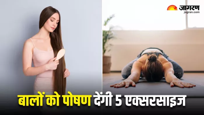 Exercises for Hair Growth: बालों को घना और लंबा बनाती हैं 5 एक्सरसाइज (Image Source: Freepik)