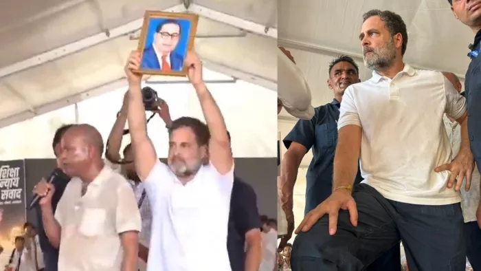 राहुल गांधी ने शिक्षा न्याय संवाद कार्यक्रम में मंच से बाबा साहब तस्वीर दिखाई।
