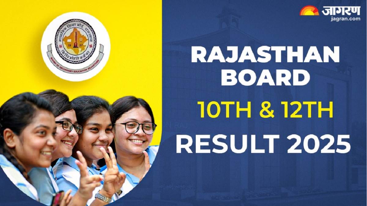 https://www.jagranimages.com/images/newimg/15052025/15_05_2025-rajasthan_board_result_2025_23938215.jpg