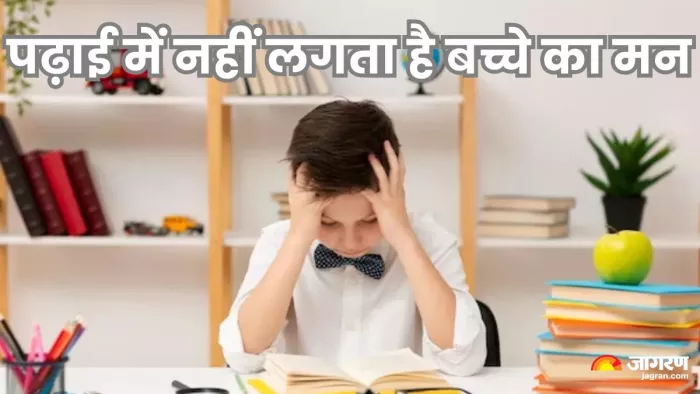 बढ़ जाएगी बच्चे की बौद्धिक क्षमता, जब श्री गणेश करेंगे कृपा।