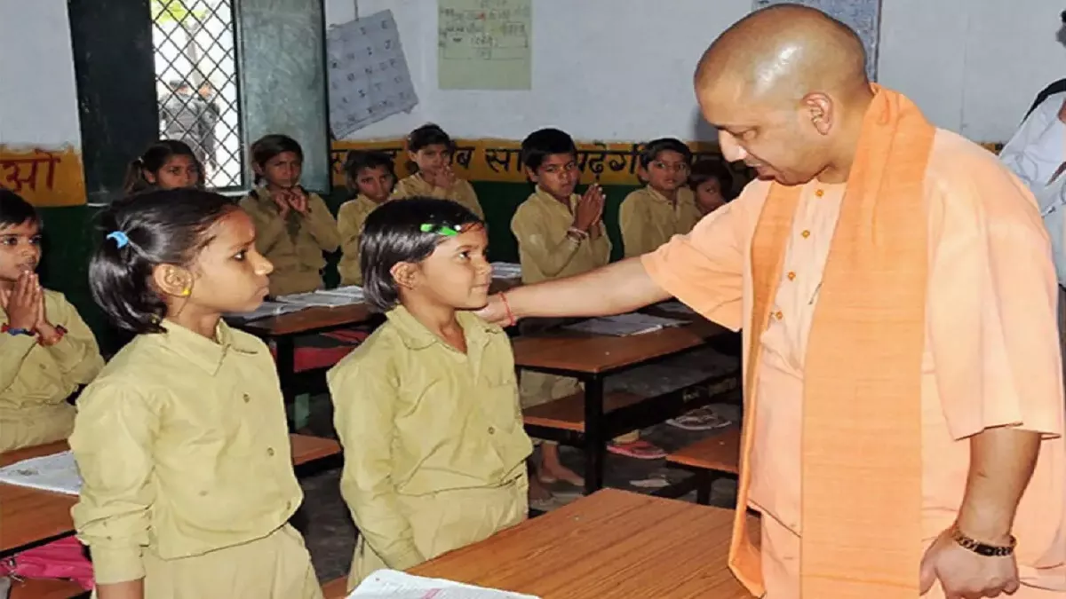 स्कूल बैग के लिए सरकार ने दी 280 करोड़ रुपये