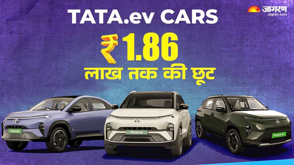 https://www.jagranimages.com/images/newimg/15052025/15_05_2025-tata_electric_cars_offer_discounts_23937811.jpg