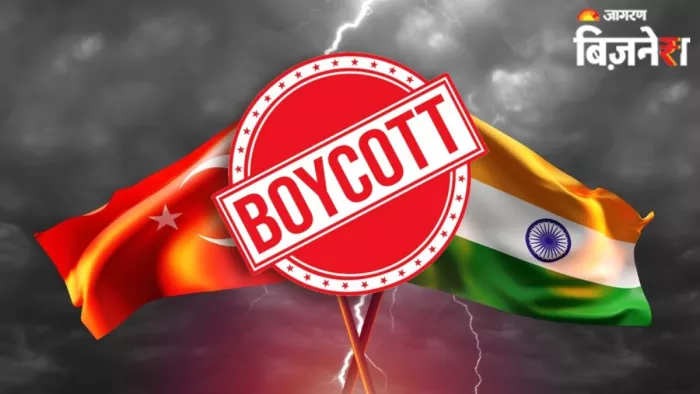 बहिष्कार से तुर्किये की अर्थव्यवस्था कितना होगा असर? क्या भारत को भी है कोई नुकसान