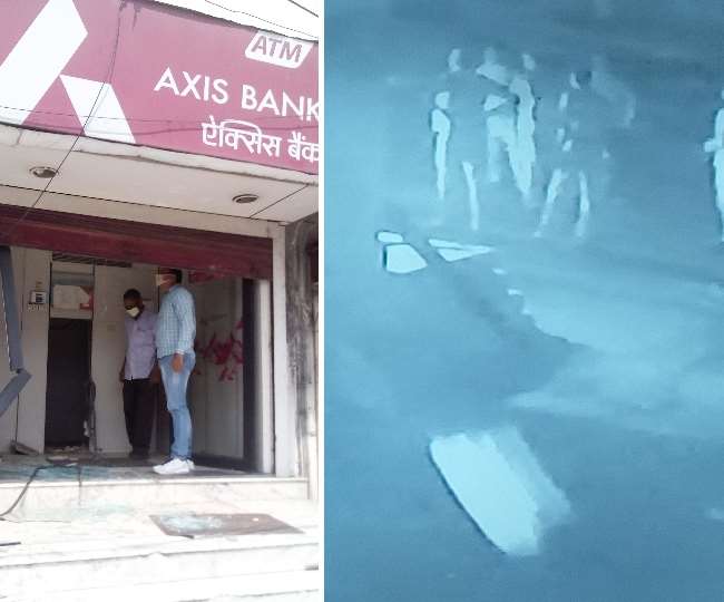चौकी से महज 80 कदम दूर बदमाशों ने उखाड़ी Axis Bank की ATM, पुलिस को देख भागे