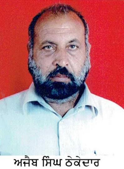 suicide by swallowing poison