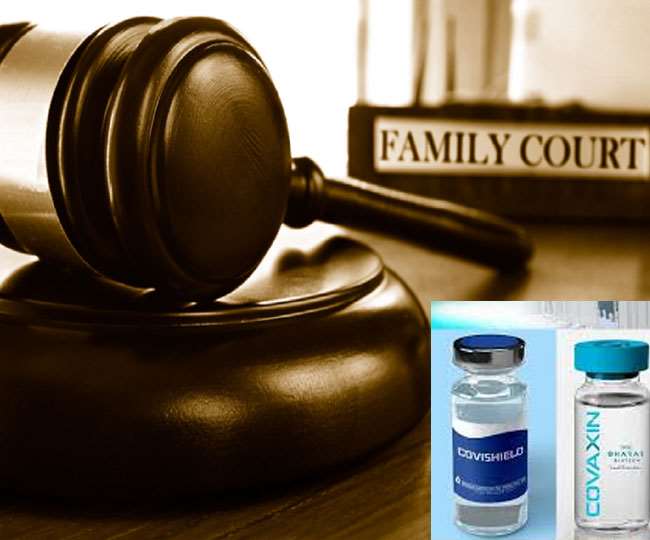 कुटुंब न्यायालय की परामर्शदाता ने कराई दंपती में सुलह