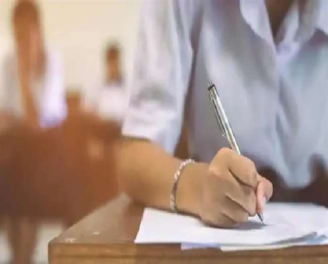 CSJMU Kanpur A Special Opportunity For UP Students To Get Their