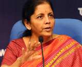 कोरोना इलाज से जुड़ी वस्तुओं पर GST घटा। फाइल फोटो।