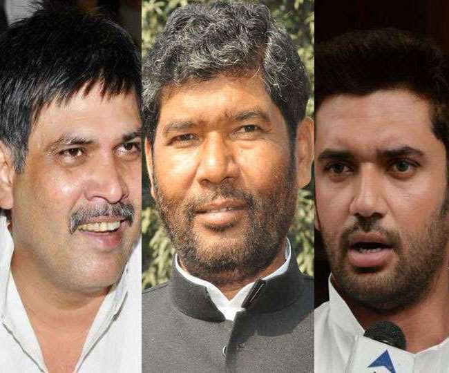 Bihar Politics Pashupati Kumar Paras announced the removal of Chirag Paswan  from the post of national president, Chirag Paswan announces expulsion of  five MPs from the party