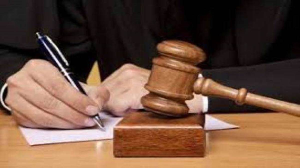 एनआइए कोर्ट ने आरोपी की लगातार तीसरी जमानत याचिका खारिज की (प्रतीकात्मक तस्वीर)