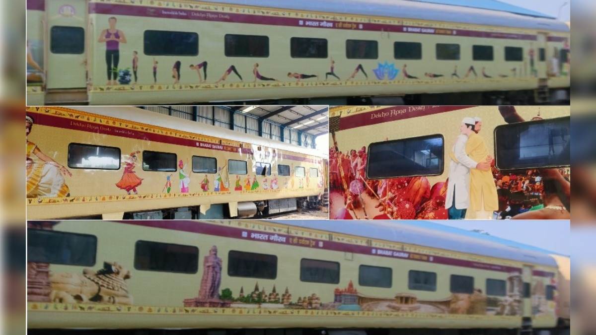 Bharat Gaurav Train: लखनऊ से दिल्ली रवाना हुआ रैक, गुरुवार को मेगा रोड शो। योग और संस्कृति की दिखेगी झलक।