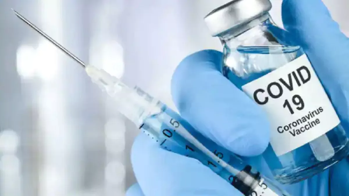 Covid 19 Vaccination: दूसरी और सतर्कता डोज के बीच अंतर छह माह करने पर होगा फैसला