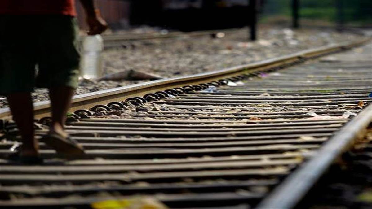 Indian Railways: आज ही के दिन डीसी लाइन पर ठप हो गया था ट्रेनों का परिचालन, आज भी कई की वापसी का इंतजार