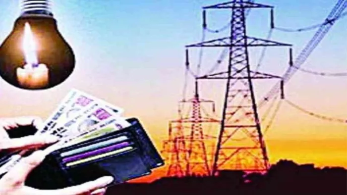 मध्यांचल विद्युत निगम लिमिटेड खास केबल लगाएगा।