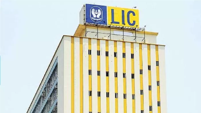 Photo Credit - LIC Children Money Bank Plan