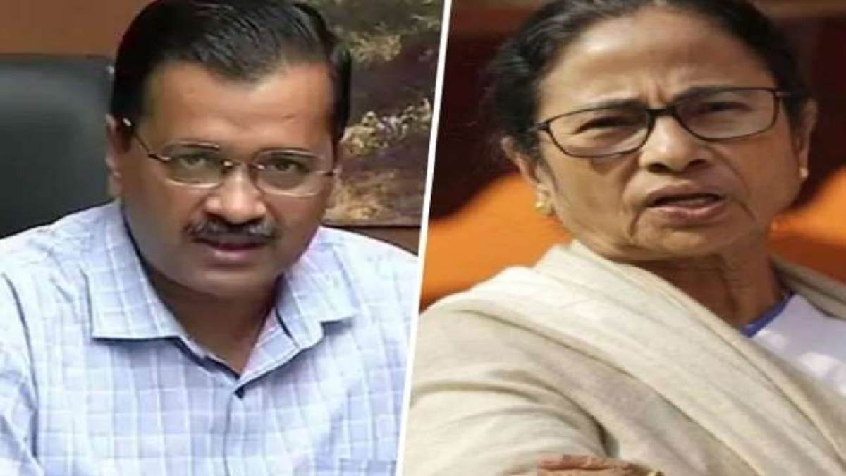 Presidential Election 2022: राष्ट्रपति चुनाव से पहले ममता बनर्जी की बुलाई बैठक से आम आदमी पार्टी की दूरी के मायने