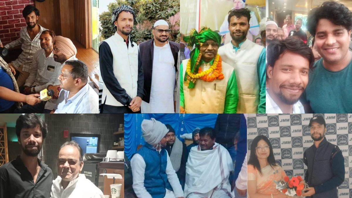 Jharkhand News: रांची हिंसा का मास्टरमाइंड नवाब चिश्ती हर दल के नेताओं का दुलारा... नेताओं के साथ देखिए रंगीन तस्वीरें