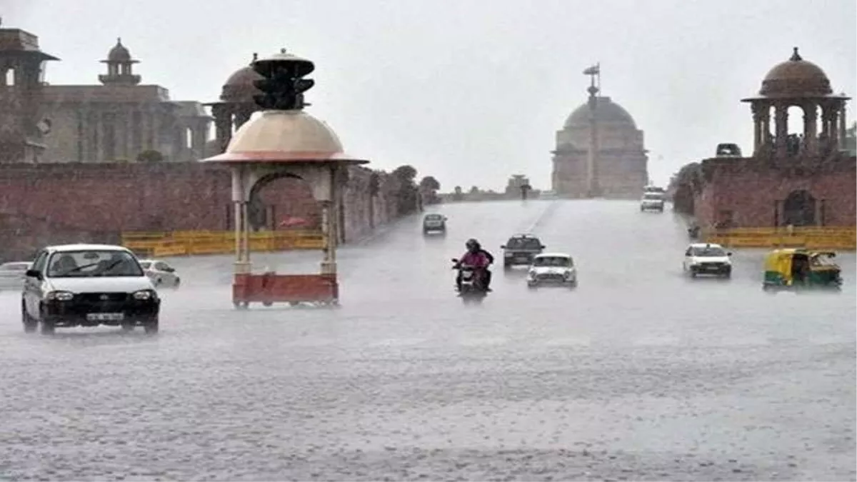 Weather ALERT: निकाल लें छतरी, दिल्ली-एनसीआर में 20 जून तक लगातार होगी बारिश; मौसम विभाग ने जारी किया यलो अलर्ट
